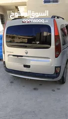  3 رينو كانجو