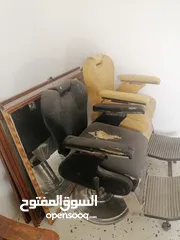  1 معدات حلاقه