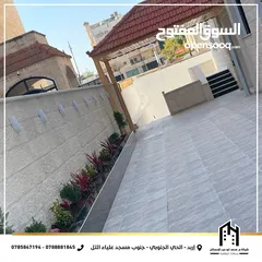  3 شقق سوبر ديلوكس  للبيع مساحة 185 متر اربد - الحي الجنوبي - جنوب مسجد  علياء التل من المالك مباشرة