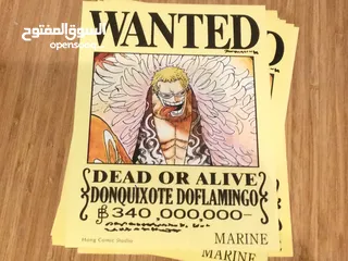  4 بوسترات  one piece wanted