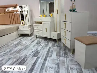  9 غرفة نوم 10 قطع سعرها مليون و600 الف