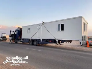  12 كرفانات حسب الطلب وحجم