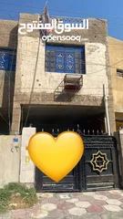  4 بيت في بغداد حي الجهاد