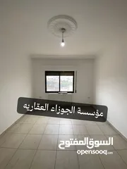  8 شقة فارغة للايجار سوبر ديلوكس في منطقة البنيات قرب طريق المطار
