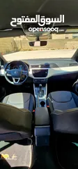  3 سيت ارونا 2022 مقسطة و جاهزة