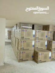  2 عرض نااار مكيف سامكس طن أو طن ونص او 2 طن فل انفيرتر بأقل سعر في المملكة
