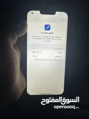  6 ايفن 13 بروماكس مغير شاشه فاصل بصمه