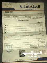  10 تيوتا بريوس 2016