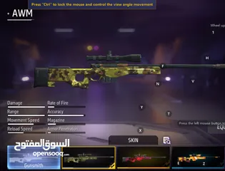  14 يوفر متجر gs_store حساب فري فاير قوي صارله 5 سنوات شوف الوصف