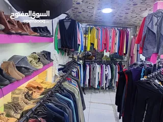  6 شروة البسة للبيع