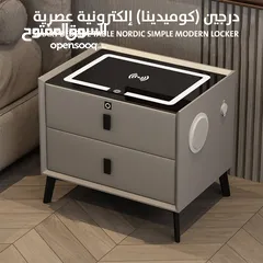  1 درجين (كوميدينا) إلكترونية عصرية  Smart Bedside Table Nordic Simple Modern Locker