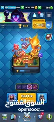  1 حساب كلاش رويال ليفل 54