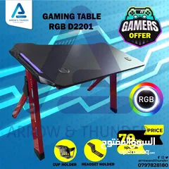 3 طاولة كمبيوتر جيمنج Table Gaming بافضل الاسعار