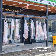  25 ملحمه مع مطعم في ارقا أماكن سوف منطقه سياحيه بالقرب من مستشفى هيا العسكري المكان مقططض بالمقتربين