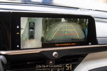  4 Toyota Crown hybrid 2023 premium