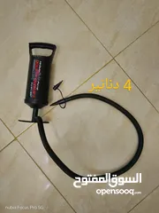  21 متفرقات للبيع بأسعار حرق