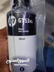  1 hp ink tank black ink  GT53 xl