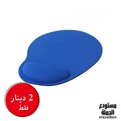  3 كيبورد جيمنج واكسسوارات كومبيوتر بأسعار حرق
