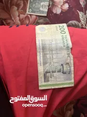  8 ‏عملة نقدية