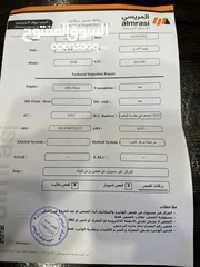  6 تويوتا كامري 2008 هايبرد لون اسود