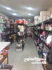  6 شفا بدران / قرب البنك الاسلامي نادي الفصول الرياضي