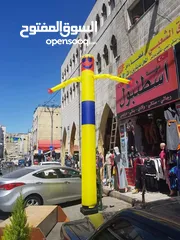  2 بلالين الهواء الراقصة