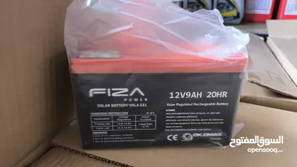  20 تشكيله بطاريات