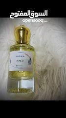  2 ذوقي للعطور والبخور