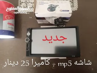  29 قطع كيا سيفيا 1