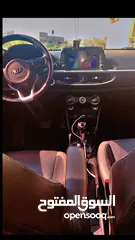  2 مورننج 2019