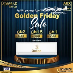  1 مكيف كوين 1.5 طن  مودي2025 توفير طاقه 68%   شامل التوصيل والتركيب