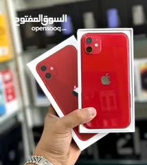  1 iPhone 11 256gb