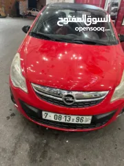  1 اوبل كورسا سعر حرق