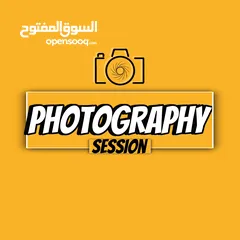  13 خدمات تصوير إحترافية  Photography services