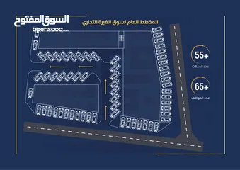  15 فرررصة ذهبية امام شارع السلطان قابوس الغبرة تبدا الاسعار ب 17 الف فقط مع محمد الفرقاني