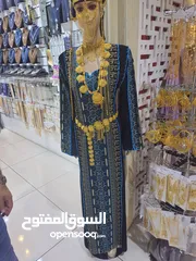  5 ملابس فلسطينية