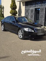  1 s350 غرغوريه بحاله الوكاله