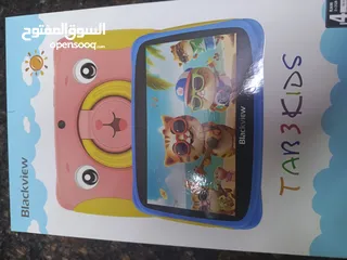  1 تاب للبيع.