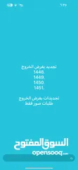  9 خدمات عامة وتعقيب