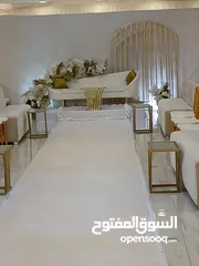  17 أفراح الكويت