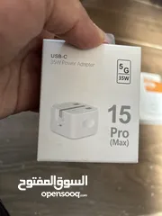  2 شواحن ايفون للبيع مع power bank اصلي ابل