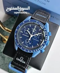  3 Omega watch