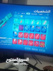  10 حساب فورت في سايكو بندت وبنت الطيارة
