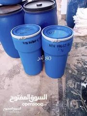  12 براميل بلاستك براميل كرتون  قلان شوالات