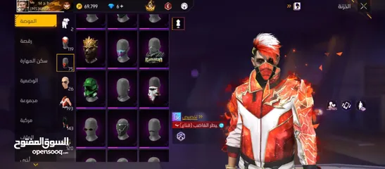  16 حساب فري فاير للبيع اسطوري الحساب فيه كل شي ممكن يخطر عبالك كلاعب فري فاير