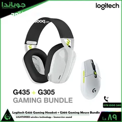 4 سماعة logetech g435 وماوس logetech g305