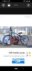  3 دراجه هوائيه مستخدم نضيف بريكات هيدروليك