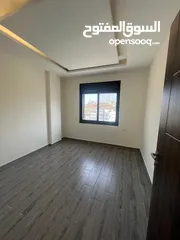  9 شقق فاخرة في جبل النصر حي عدن