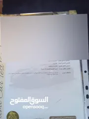  2 توسان 2010. للبيع المستعجل