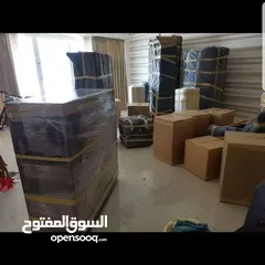  6 BS MOVERS & Packers